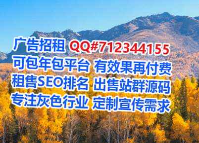 南沙借卵子系统工程事务所